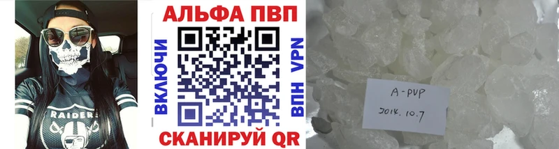 А ПВП крисы CK  сколько стоит  shop состав  Ковров 
