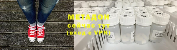 мефедрон мука Богданович