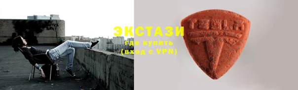 мефедрон мука Богданович