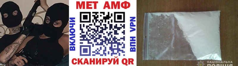 цены наркотик  Ковров  кракен вход  Первитин Methamphetamine 
