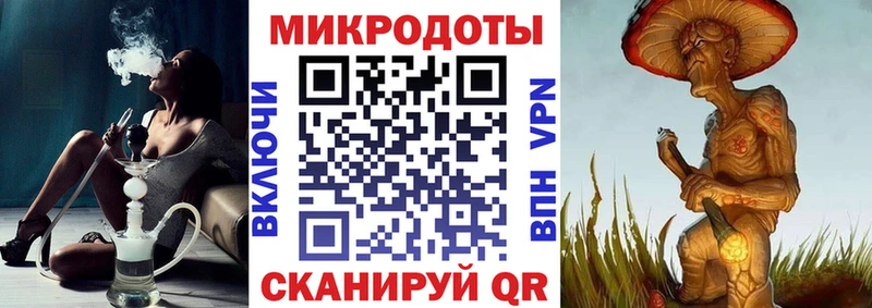 Псилоцибиновые грибы прущие грибы Ковров