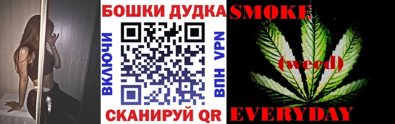 ОМГ ОМГ сайт  Ковров  Каннабис семена 